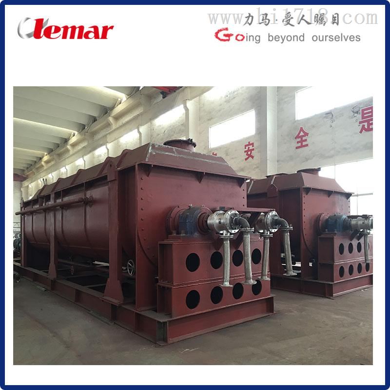 工業污泥槳葉干燥機KJG-140