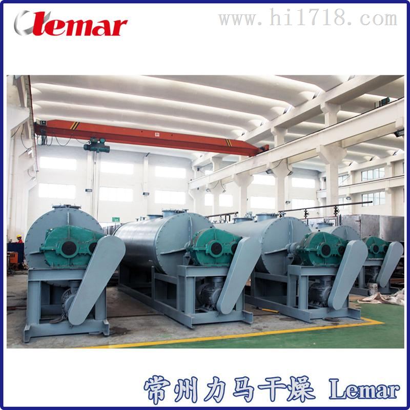 傳熱介質導熱油真空耙式干燥機 ZPG-5000
