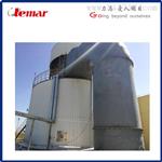 氮氣熱風進口溫度℃170~210噴霧干燥塔