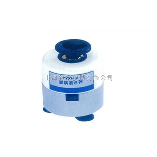 五滚型血液混合器