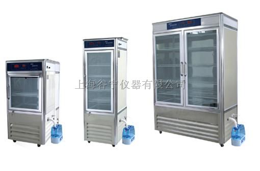 恒温恒湿培养箱