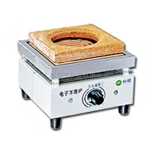 六联万用电炉