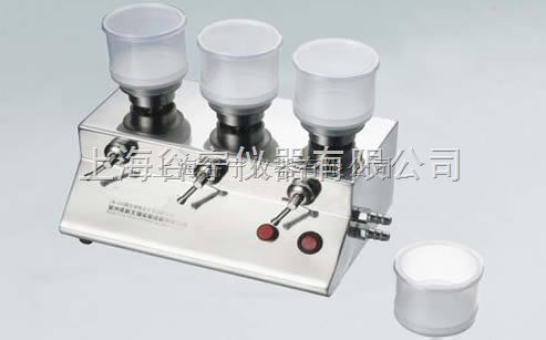 智能微生物限度检验系统