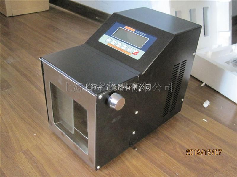 谷宁品牌拍击式均质机