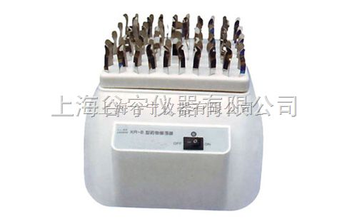 KR-B药物混合仪