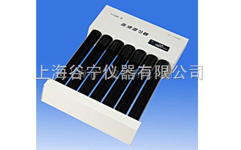GNMR-III七滚型血液混匀器