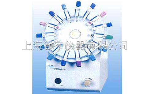 GNMR-VI血液混匀器