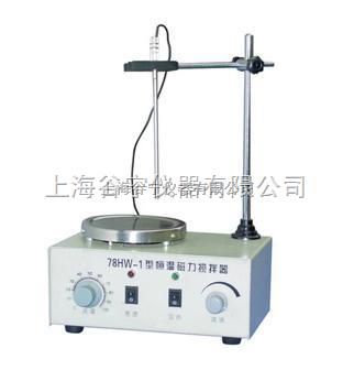 78-1磁力加热搅拌器