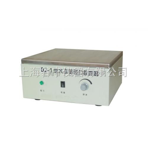 99-1大功率磁力搅拌器
