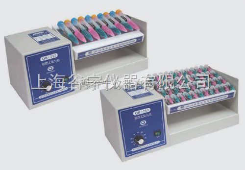 GNQB-208多用途旋转摇床，数显定时
