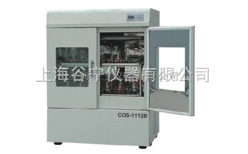 GN-1112B立式恒温振荡器