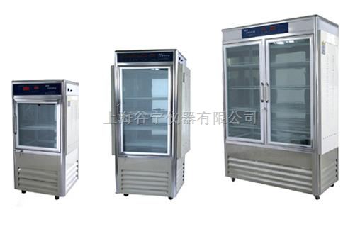 PGX-250B光照培养箱厂家