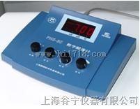 PHS-3C酸度计