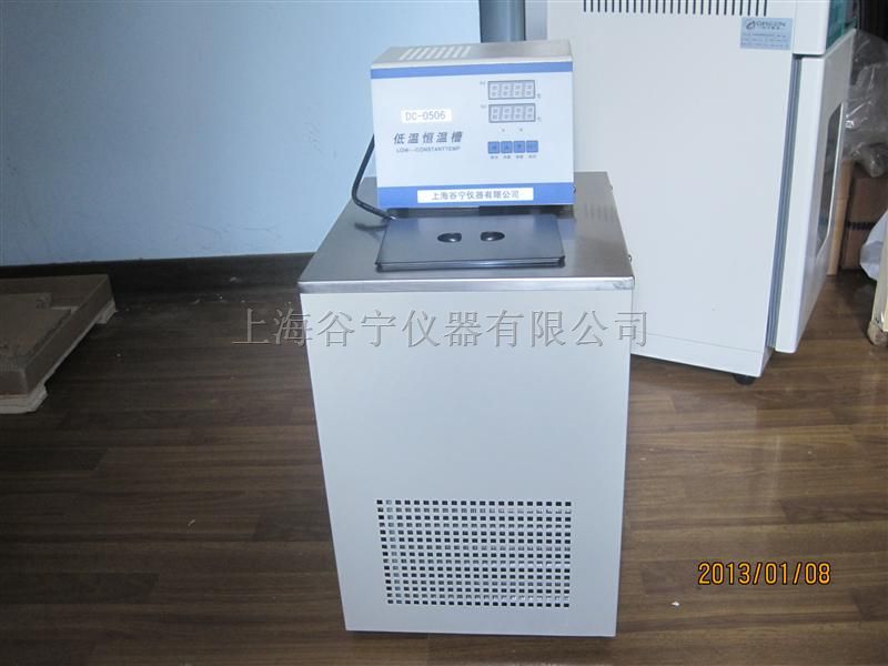 高恒温水槽，恒温槽