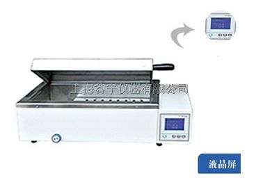 精密恒温水箱