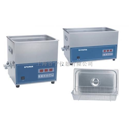 超声波清洗器
