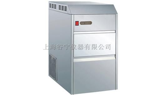 1000㎏雪花制冰机