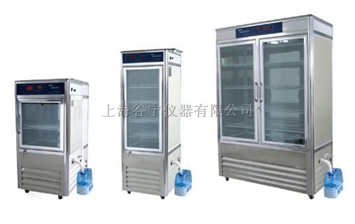 450L智能人工气候箱