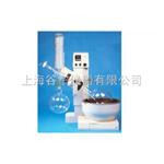 RE-50005L旋转蒸发器