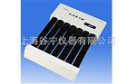 GNMR-III七滚型血液混匀器