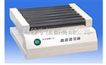 GNMR-II血液混匀器,五滚型血液混合器