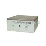 99-1A大功率磁力搅拌器