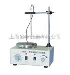 S21-4双向磁力搅拌器