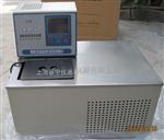 -35℃卧式低温恒温槽