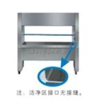 单人单面超净工作台
