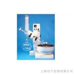 旋转蒸发器/旋转蒸发仪