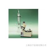 旋转蒸发器