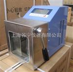 GREEN-08谷宁无菌均质器主要特征: