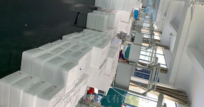 振动速度传感器ZHJ-2W30mV/mm/s