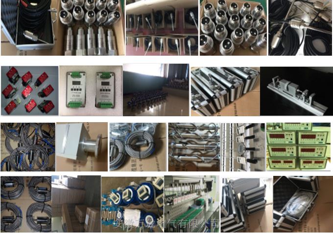 碎煤机磁电式振动速度传感器XT-1,50mV/mm/S