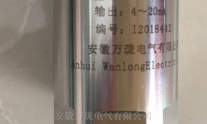 转速传感器CS-1-A00-B00-C01-D00