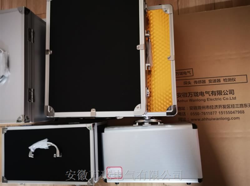  SENS9METRE SYSTEM轴振动探头
