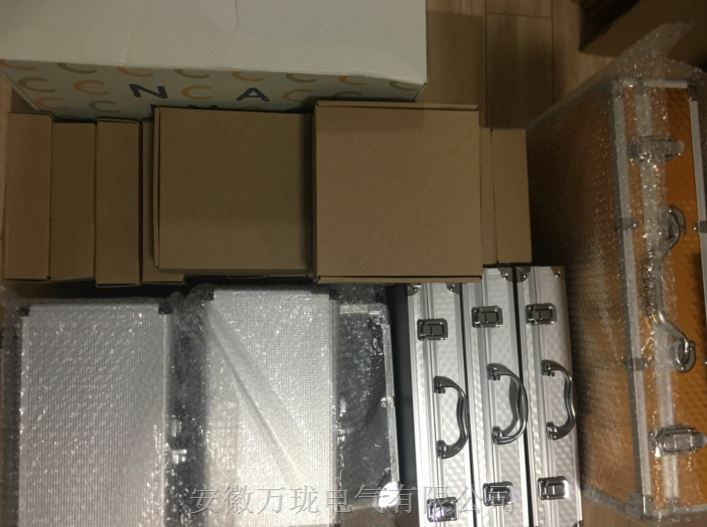 振动速度传感器ZHJ-ZW-1141