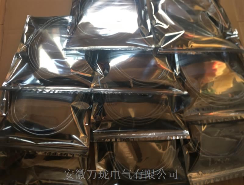 无源磁阻式探头CS-1-D-065-03