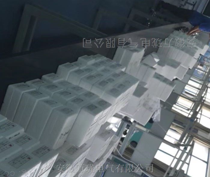 智能测速仪SQY01T205\0.1-99999