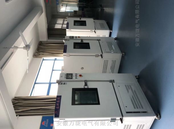 一体化振动变送器SDJ-705B24V