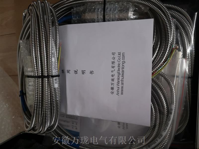 CS-3M16-L60给水泵转速探头价格	