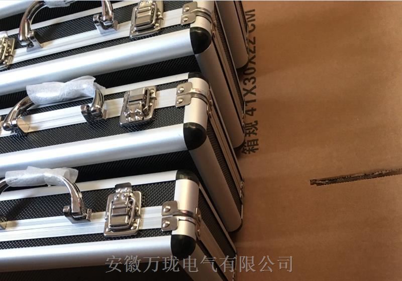 HZD-B-5X0-20MM/S一体化振动变送器