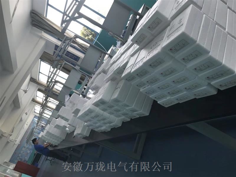 液位数字显示仪表SXY5S-19GB30439