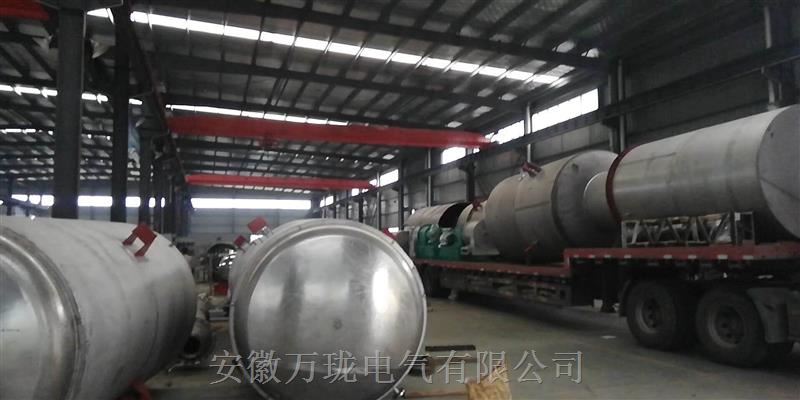 振动一体化传感器7500B61-09-010HT
