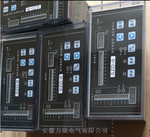 SZDB锅炉数显液位调节仪SZD-BP