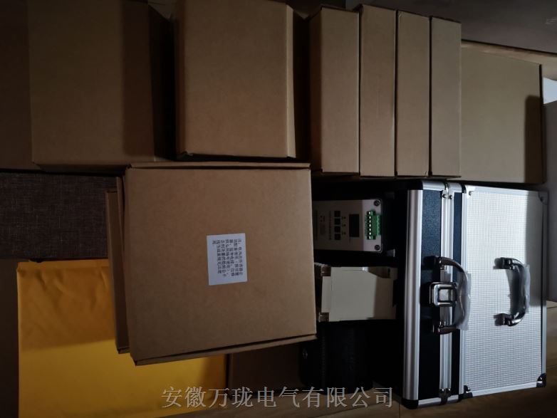 速度传感器垂直灵敏度SZ-4V8.5mV/mm/s