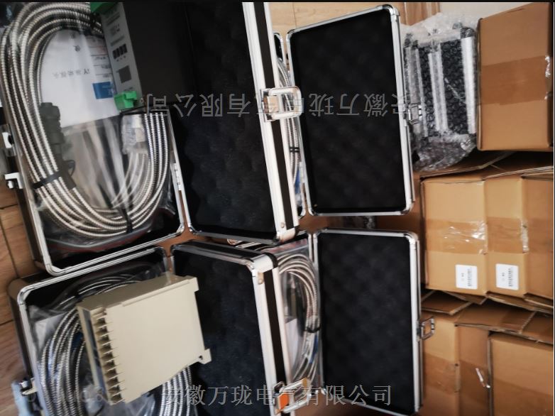 一体化轴振动变送器HZD-6A-A2-B1-C1