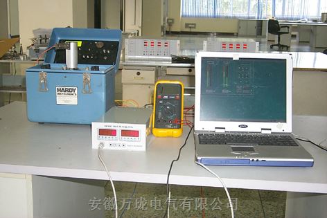 生产批发智能振动监控仪HZD-WL-A05