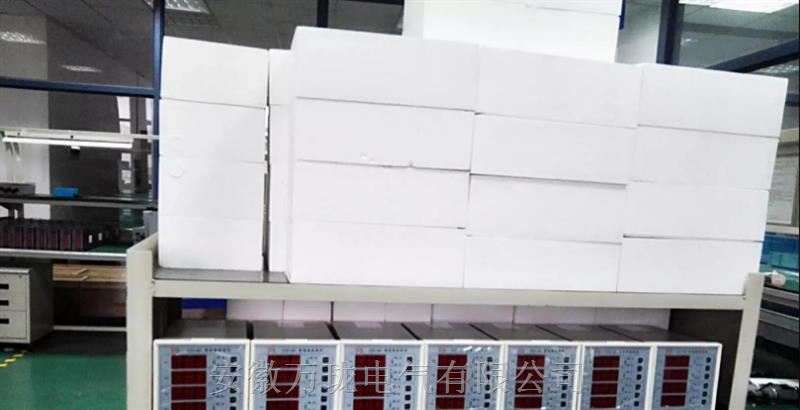 给煤机显示屏转速二次表JM-C-3F-230