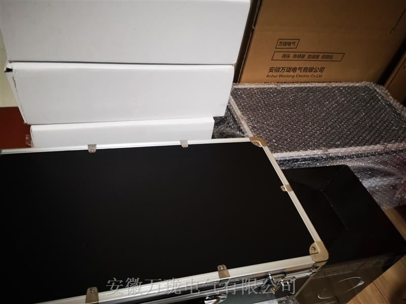 转速装置XDG2801L=300mm